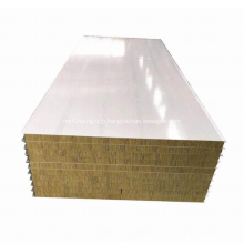Sandwich panel separation wall for GMP clean room